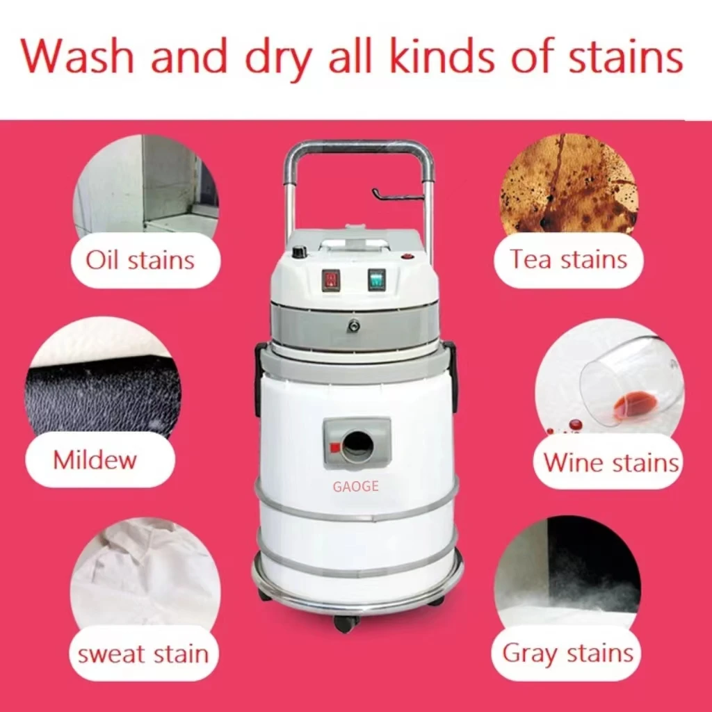 Gaoge Model GA680 Three-In-One Fabric Sofa Cleaning Steam Dry Bubble Spraying And Pumping Integrated Machine For Multiple Usages