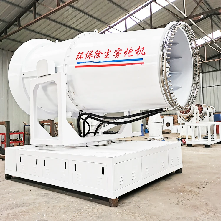 120m Dust Removal And Dust Suppression Environmental Protection Stainless Steel Fog Cannon