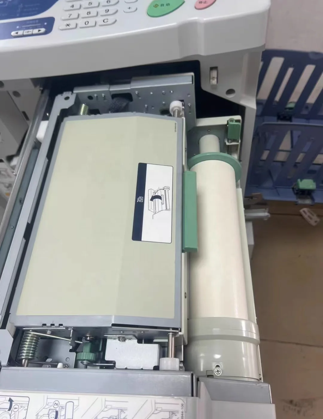 Дубликатор размера A4 для цифровой дубликатор Riso RZ220 RZ200