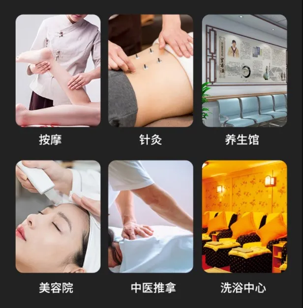 New product massage bed massager product rehabilitation nursing home leather fitness white metal buckle