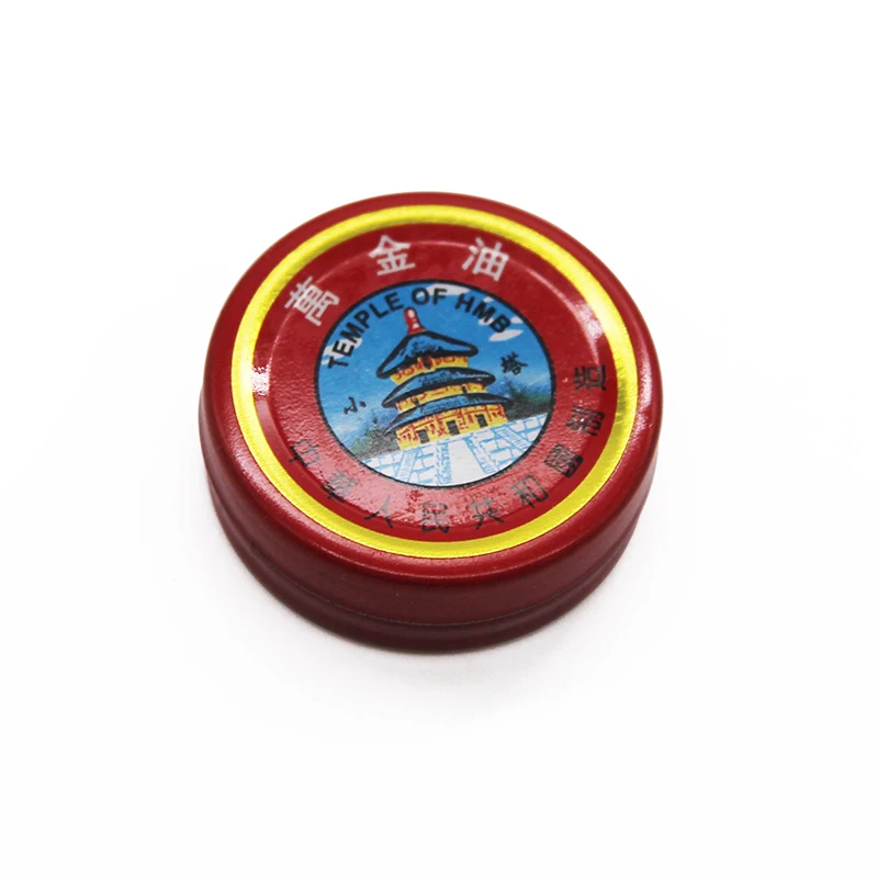 Wan Jin Oil Summer Quick and Effective Anti-itch Analgesic Refreshing Tiger Ointment