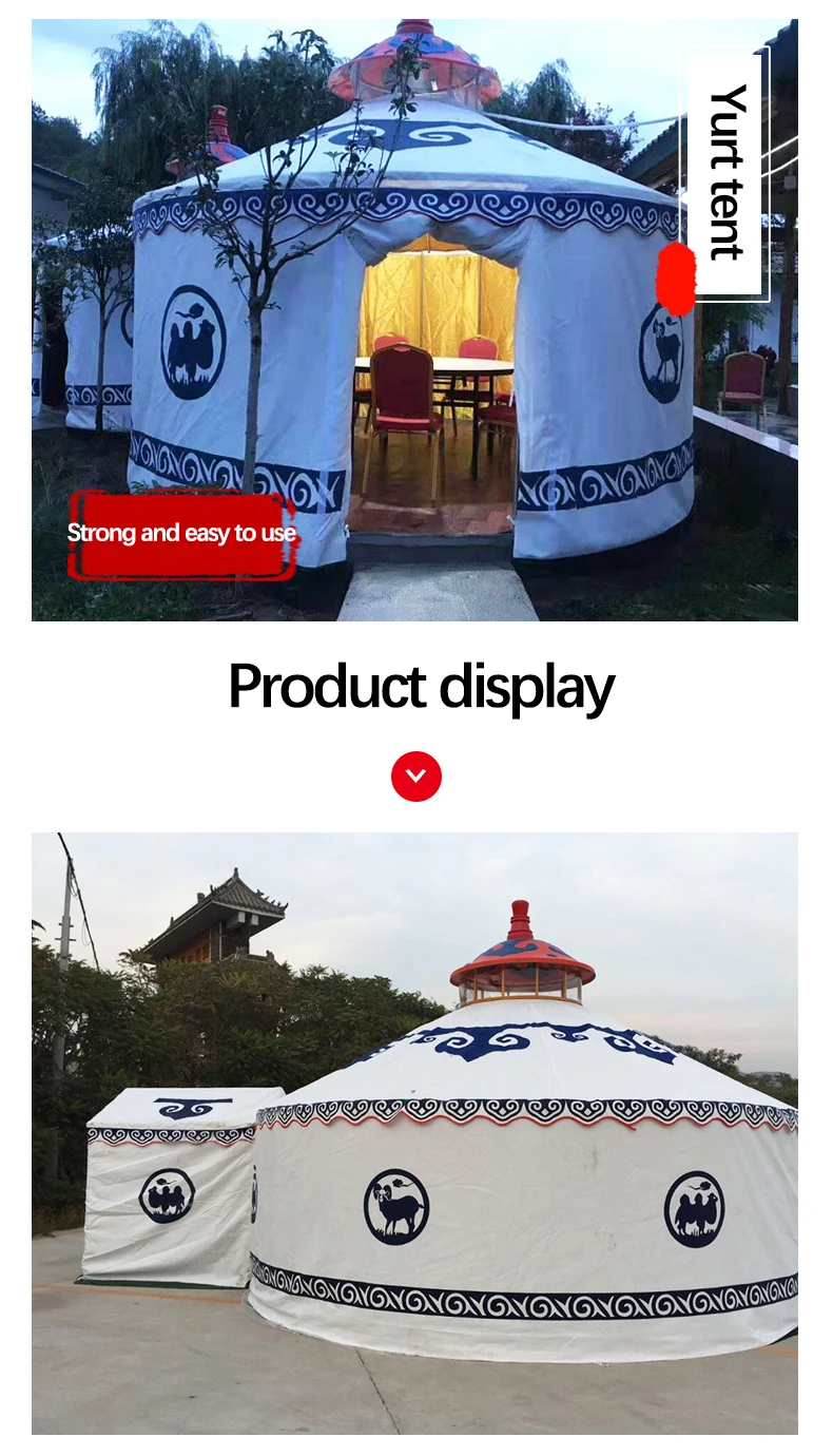 Роскошная уличная палатка из юрты с металлической рамой 5*5 м американский пружинный перерыв