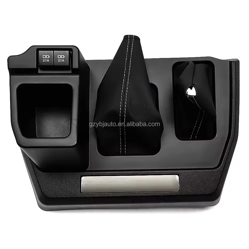 YBJ Car Interior Central Console Box Cover Trim For Toyota Land Cruiser 70 Series LC70 LC76 LC79 FJ70 FJ76 FJ79 70th Anniversary