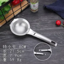 Hot Selling Food Draining Skimmer Soy Milk Flour Stainless Steel Strainer for Cooking Baking Tool Scoop Spoon Colander