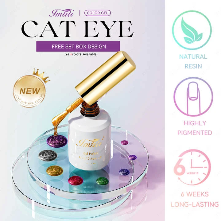 Imtiti Free Sample Vendeeni Nail Magic Cat Eye Gel Polish Private Label Matching With Color Gel Nail Kit Colors