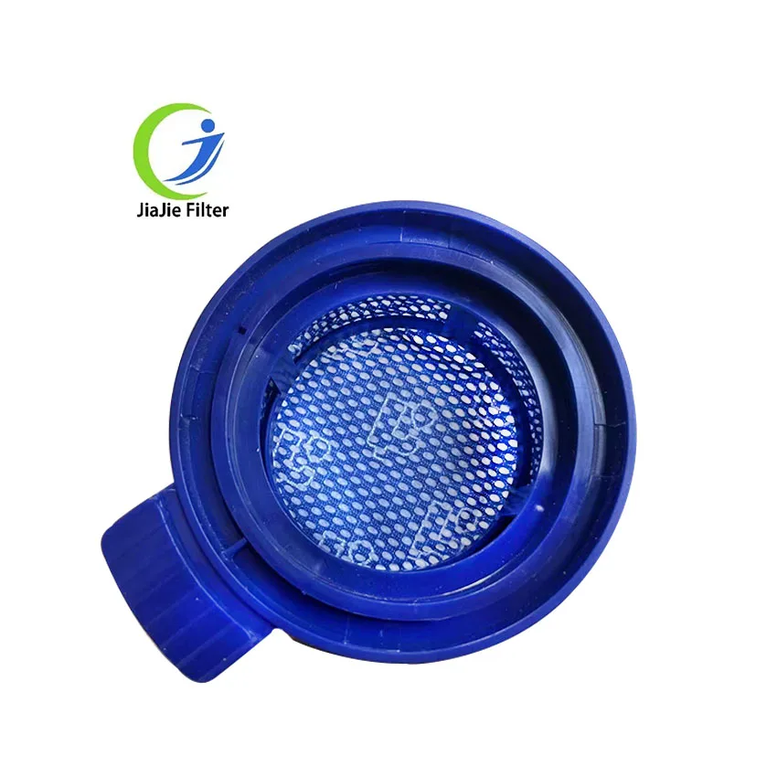 Applicable to Jelly compatible Samsung vacuum cleaner VS20 accessories filter element filter cotton
