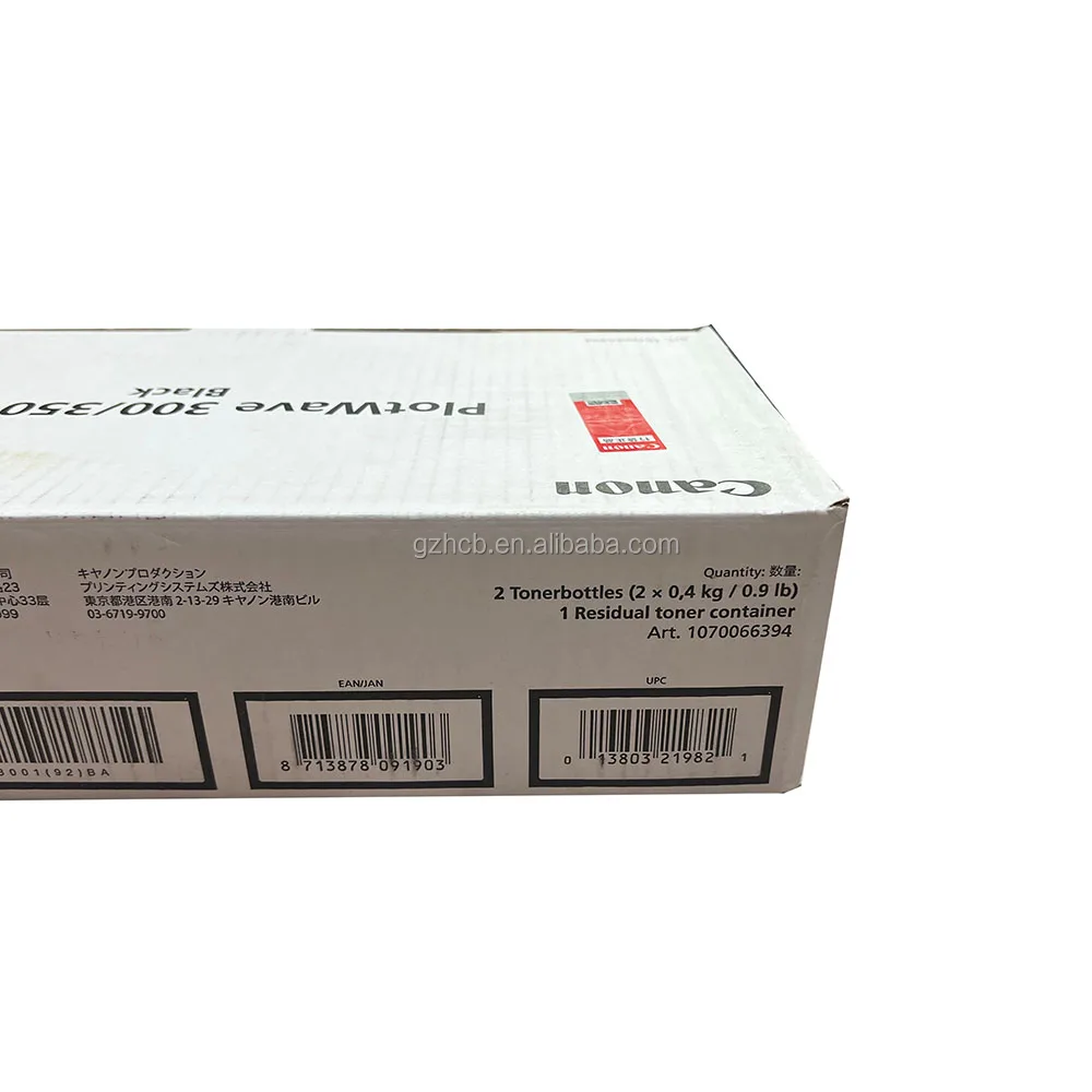 Original for Canon OCE PlotWave 300 350 Toner 6826B001