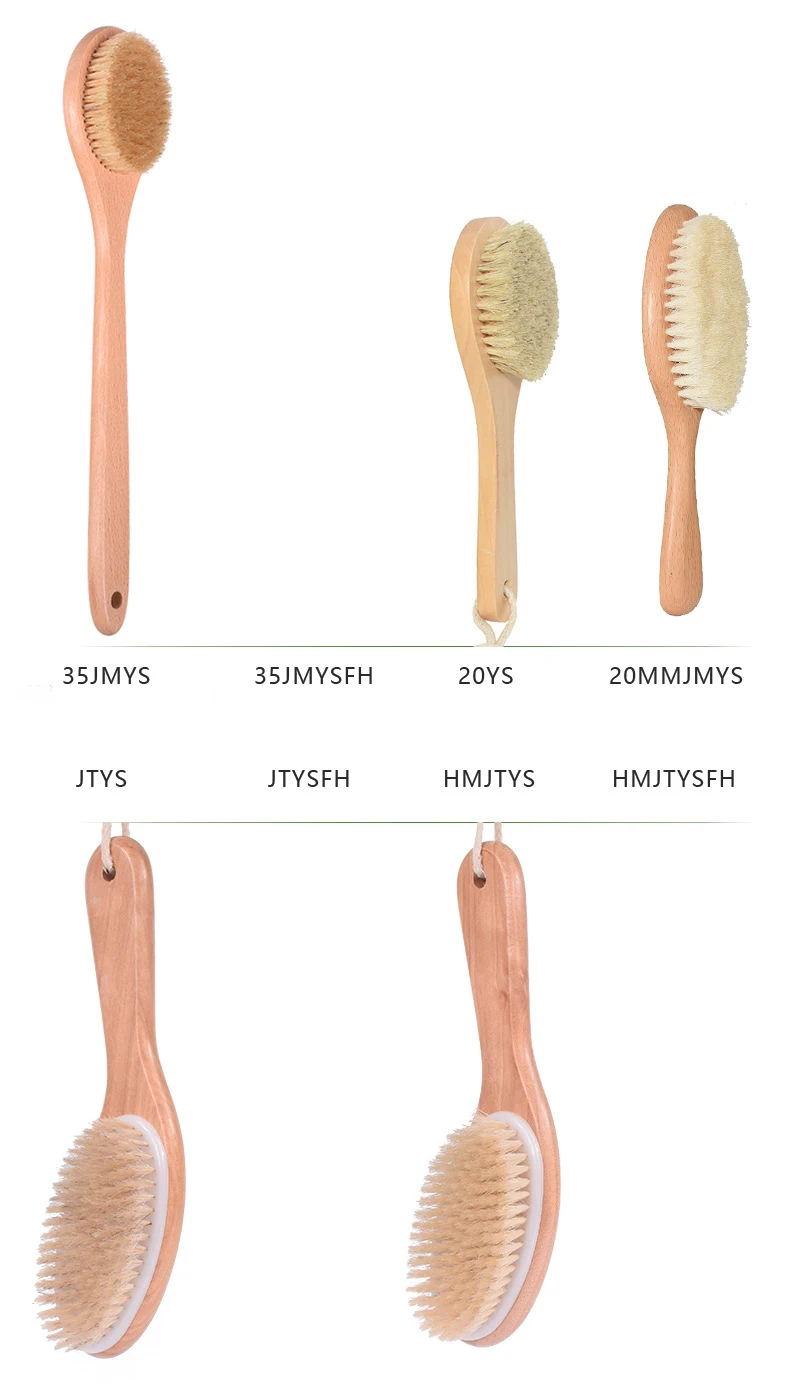 Long Handle Wet or Dry Shower Brush Silicone Bamboo Wooden Bath with Soft and Stiff