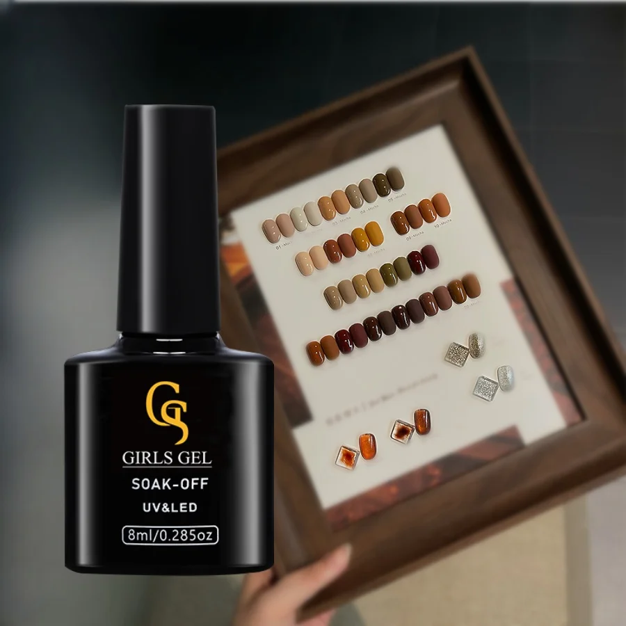 GS Girlsgel Красочные товары салонная Косметика 30 цветов коричневый набор OEM Private Label 8 мл УФ гель для маникюрного салона поставщик