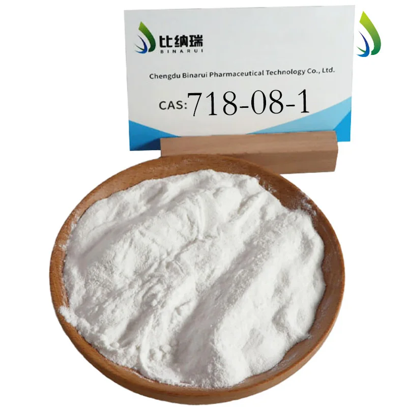 Support Samples Ethyl 3-Oxo-4-phenylbutanoate C12H14O3 3-Oxo-4-phenyl-butyric acid ethyl ester CAS 718-08-1
