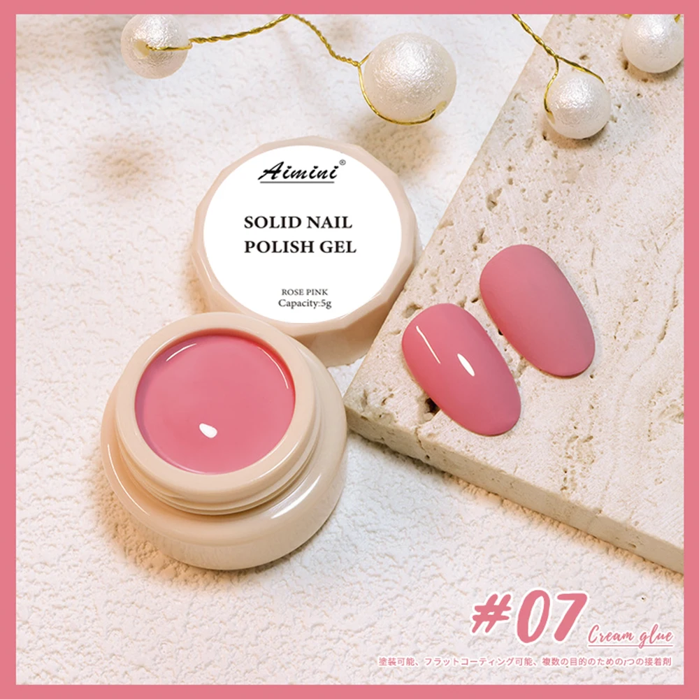 Nail Art Painting Highly Pigmented Solid Cream Mud Gel Canned Solid Pudding Gel Polish