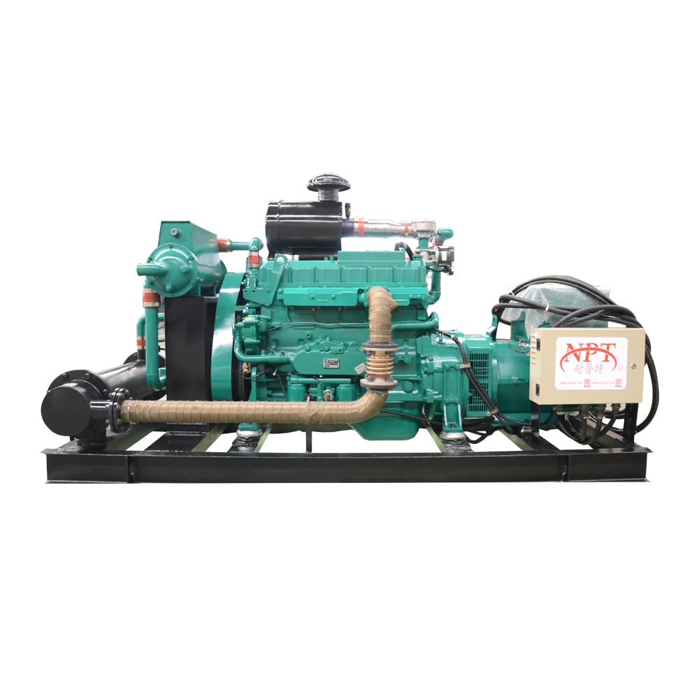 CE &ISO backup power 87.5 kva 70 kW  biogas generator set for sale