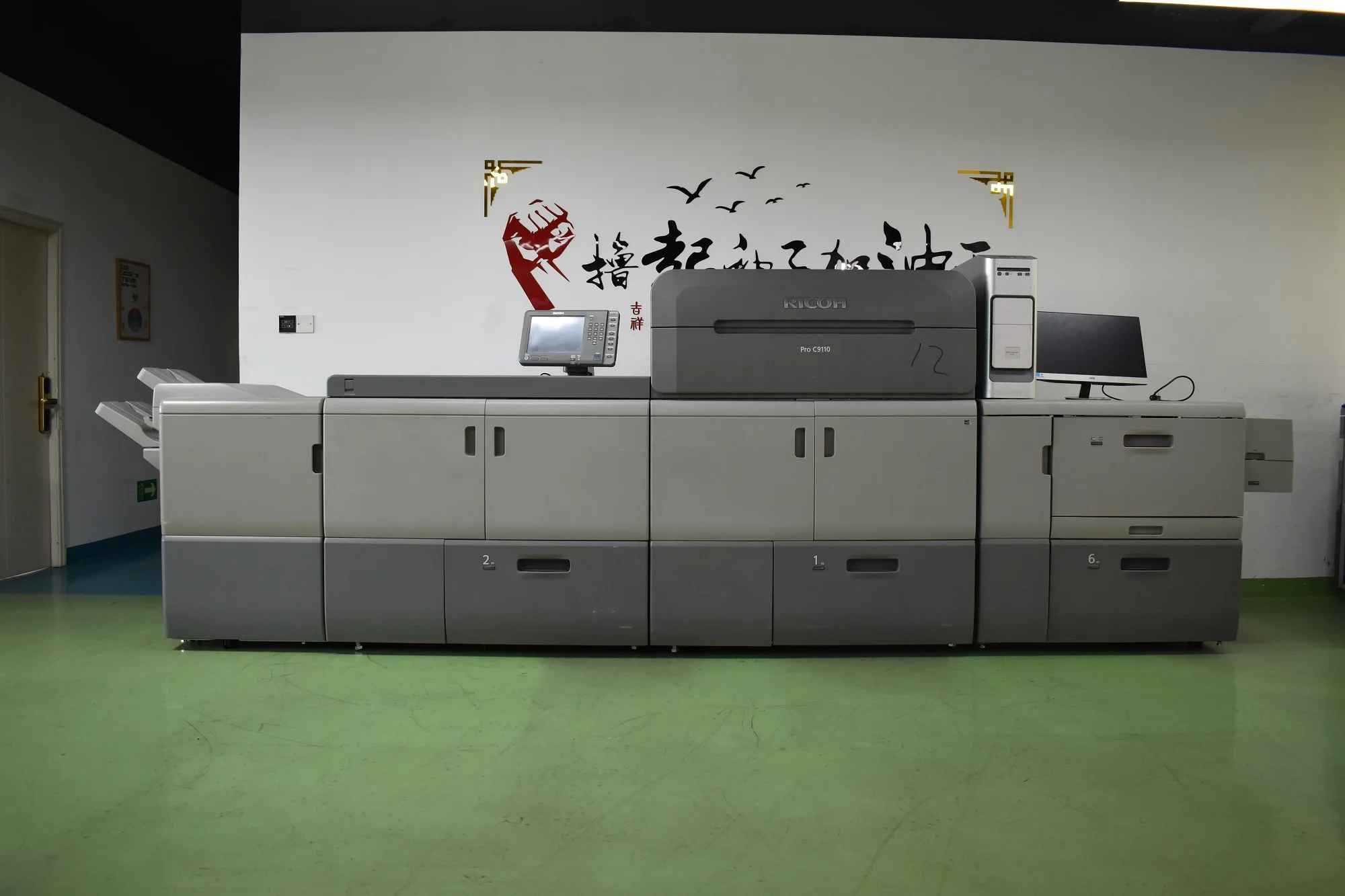 XMY Technology Color Laser Production Printer High Speed Industry Fotocopiadora for Ricoh Pro C9100 C9110