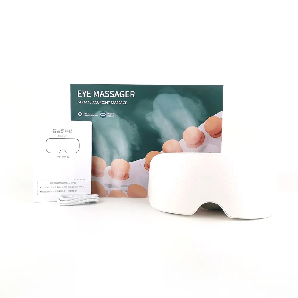 Customized Wireless Atomization Electric 4D Smart Airbag Vibration Healthy Multifunction Sleeping Eye Massager