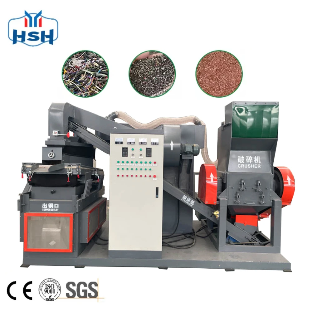 Factory direct sale All-in-one 99% Sorting Rate Copper Rice Machine Fully Automatic Recycling Copper Rice recycling Machine
