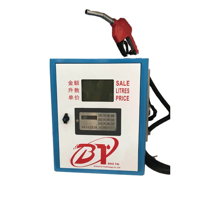 High quality small size mini mobile portable 1 nozzle fuel dispenser for gas station farm oil depot