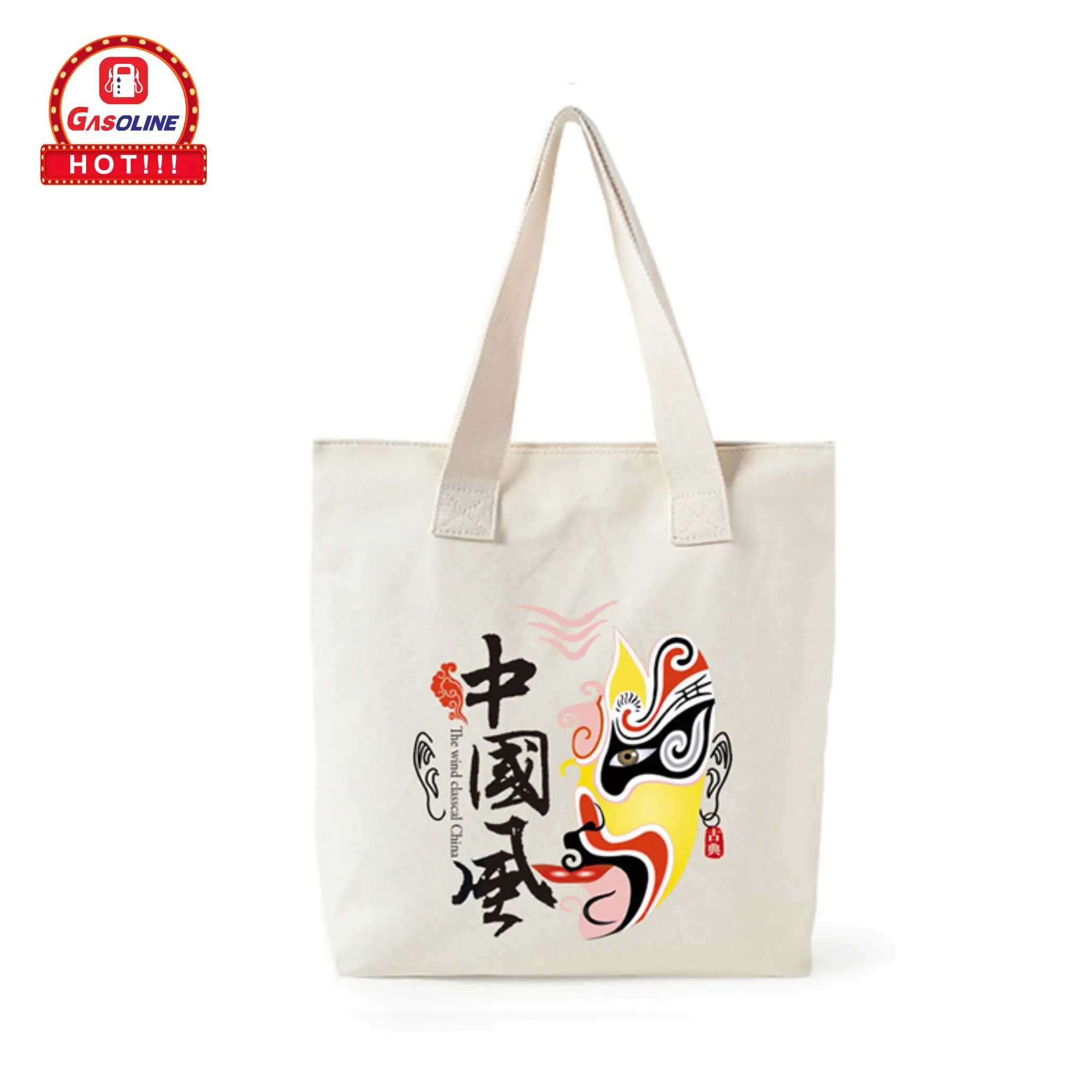 Chinese traditional style grocery custom logo printed cheap recycled eco friendly shopping tote cotton canvas bag