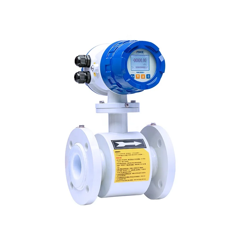 RS485/4-20ma electro magnetic flow meter electromagnetic meter corrosion resistant electromagnetic field meter