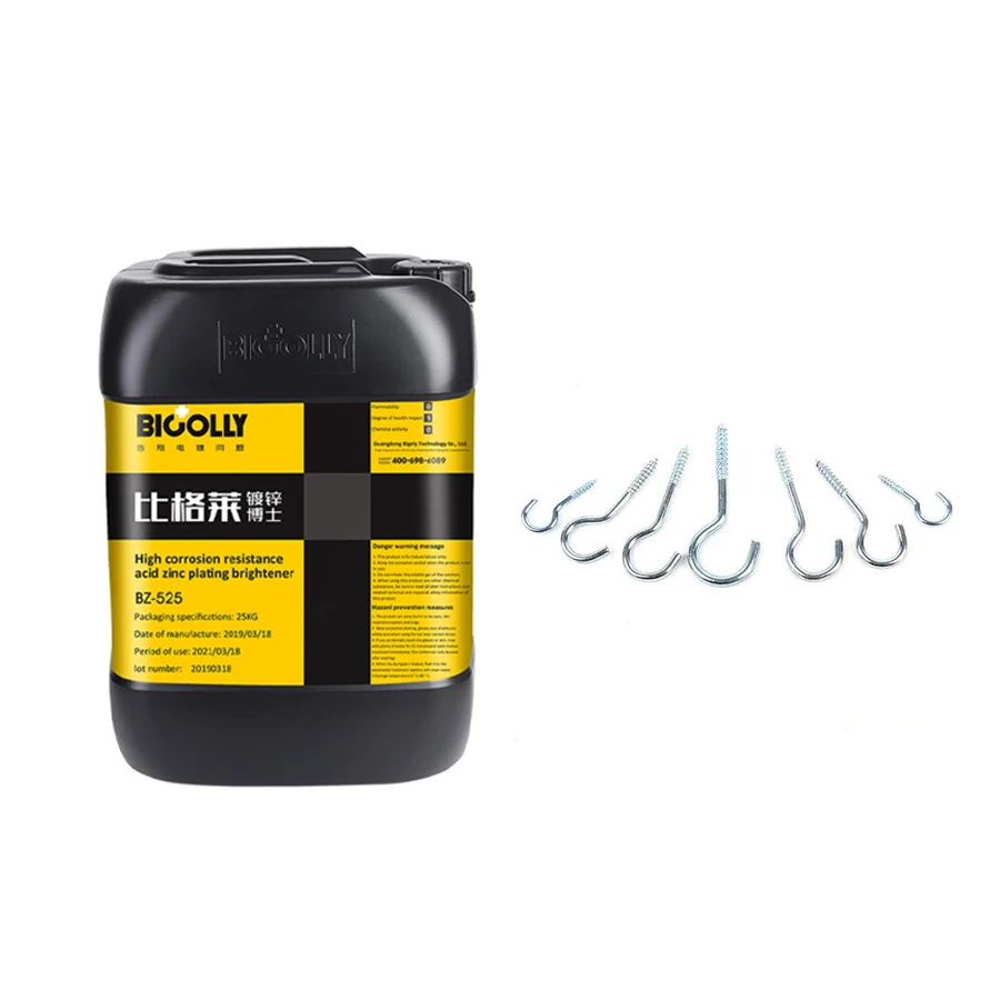 Galvanizing brightener BZ-525 High corrosion resistant zinc additive Low brittleness potassium chloride zinc solution
