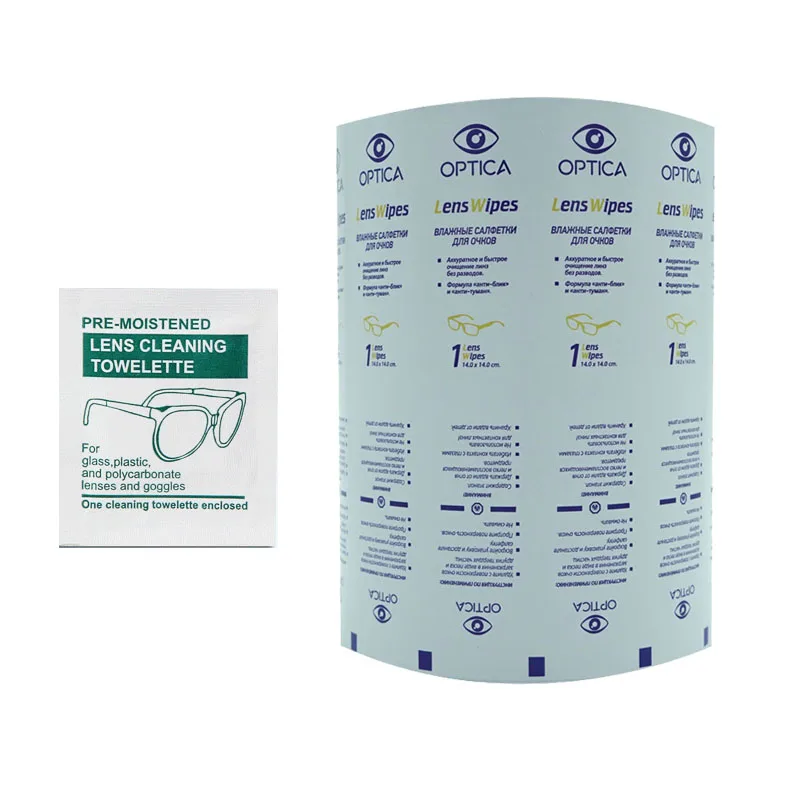 Heat Sealing Bopp Biodegradable Soft Touch Plastic Packaging Cold Sealed Rolls Film For Food