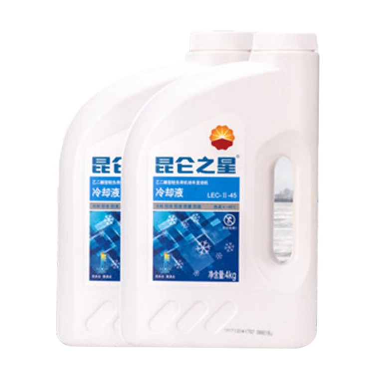4kg*2 barrel -45 car antifreeze engine coolant water tank treasure freezing four seasons general