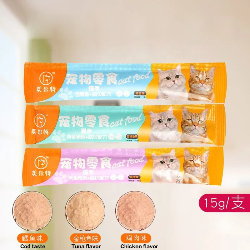 Factory Custom wholesale 15g Natural Cat Treat Snack Food For Kittens