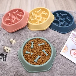 2022 New plastic pet slow feeder multicolor pet rice bowl dog bowl bone anti choking slow food bowl