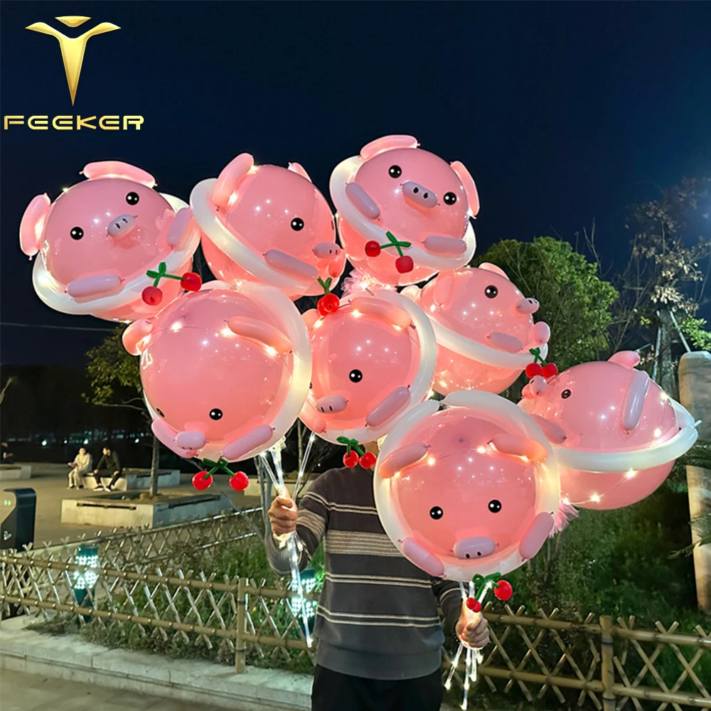 balloon led