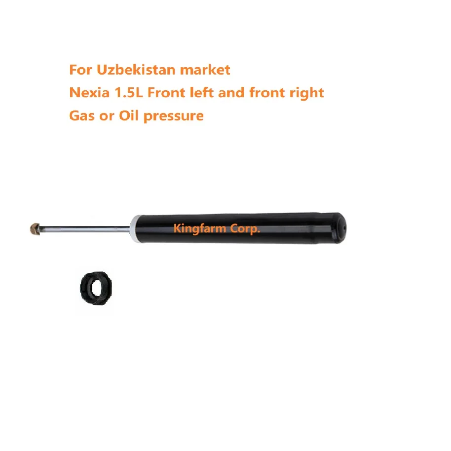 
New Gas or Oil Pressure front left and front right Shock Absorber for NEXIA 1.5L for Uzbekistan market 90236448 