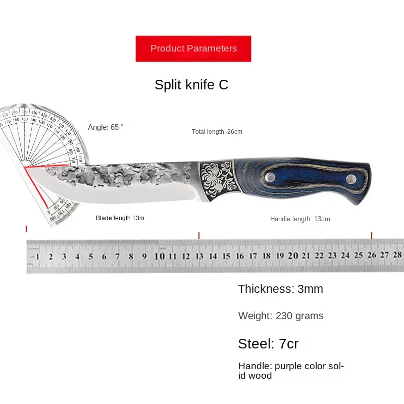 Stainless Steel Household Meat Cutting Knife Special Segmentation Slaughtering Pig Cattle Shaving Forging Bones-Mongolian Style