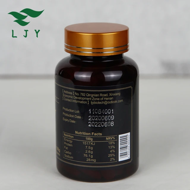 Таблетки для здоровья Maca, натуральные гималайские гербики в капсулах