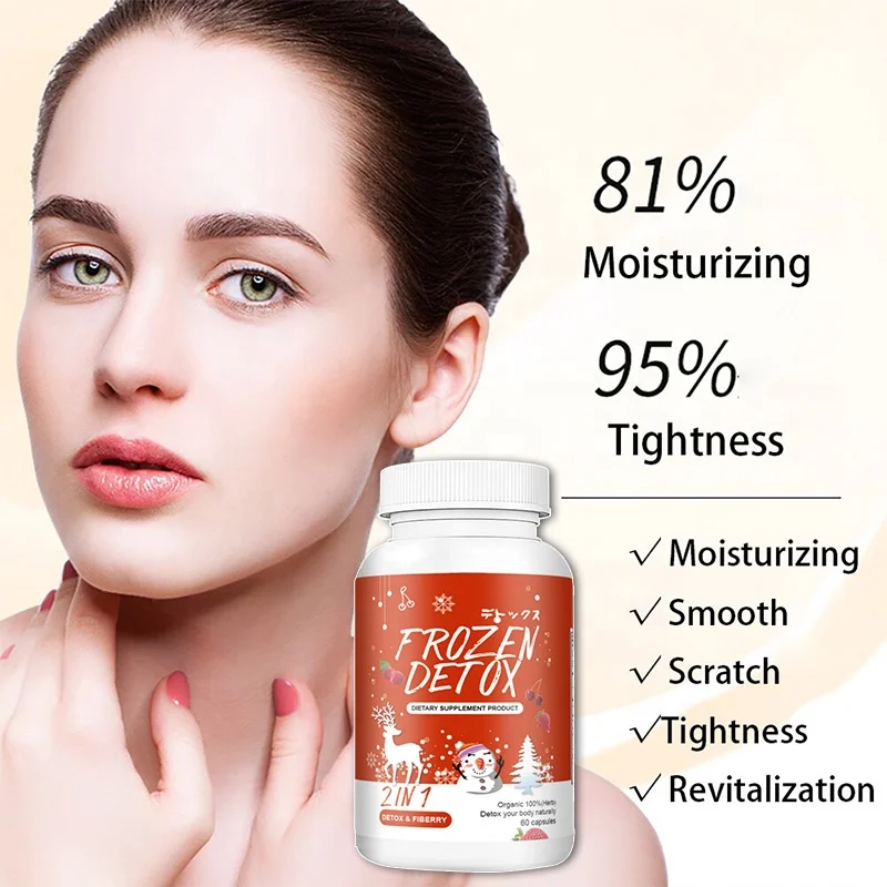 Frozen detox capsule Custom slim pills garcinia cambogia slimming plus herbal supplements burn diet fat burner pill