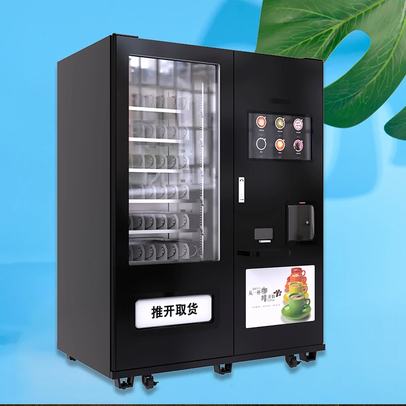 Freshly Ground Coffee Vending Machine Outdoor Standing Vending Machine