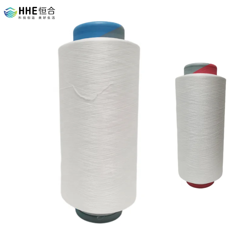 Polyamide Nylon PA66 DTY for Wedding Dress 75D/24F 1 Bright Yarn White Fancy Socks Anti Item Style Pattern Sewing Color Hand