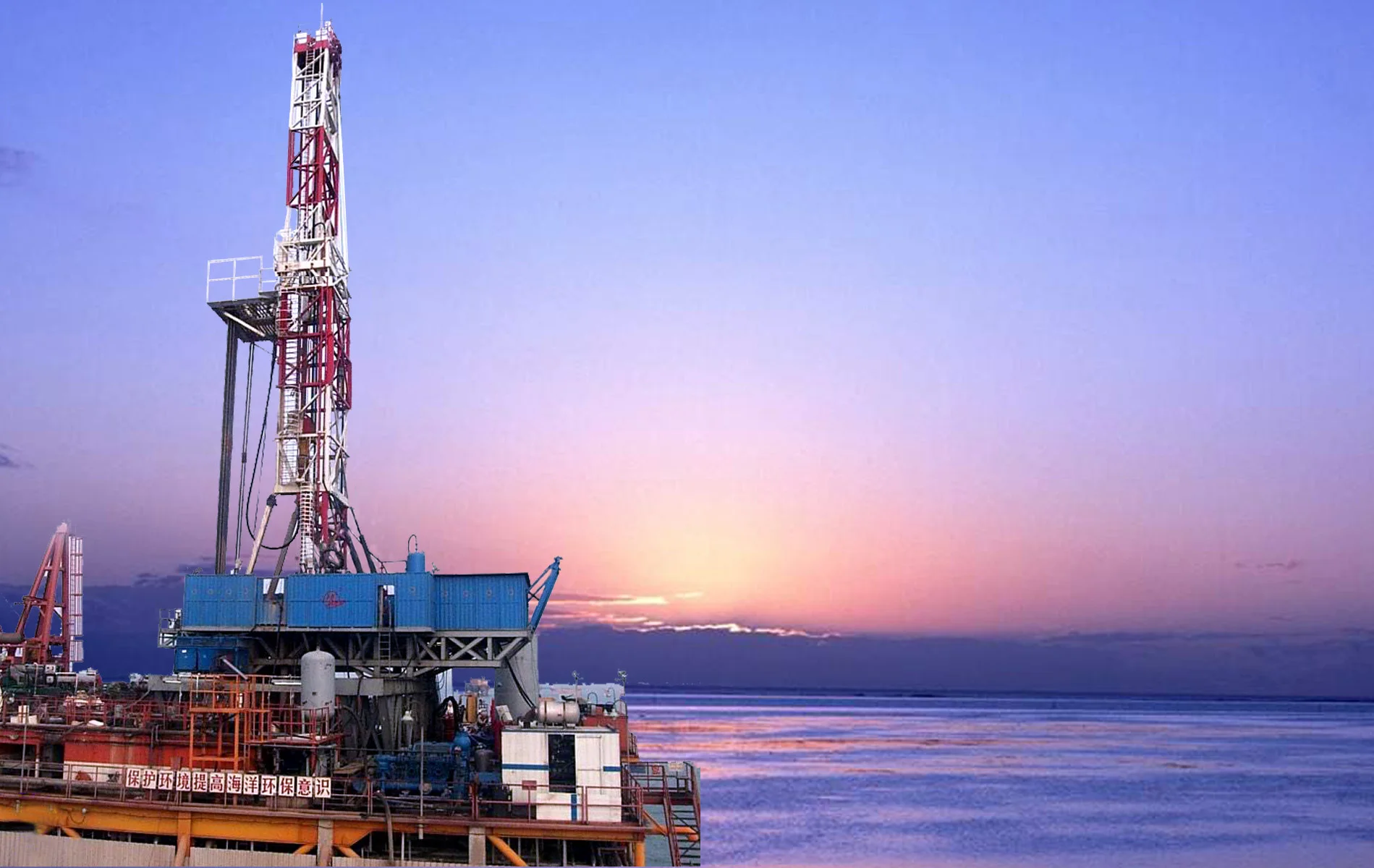 RG API буровая установка для нефтяных и газовых скважин