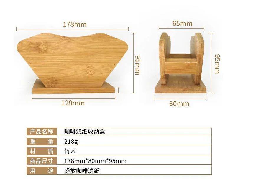 Custom made wooden coffee filter stand v - type  filter paper holder