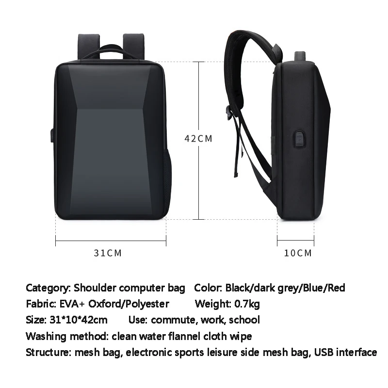 Рюкзак для ноутбука 16 дюймов с USB-разъемом