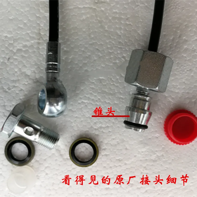 
pump truck small hydraulic signal oil pipe 215116 IQ-18MCS pressure gauge line 4.5 meters on-board pump 