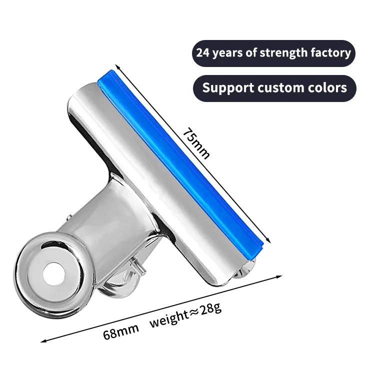 Color Silicone Strip Waterproof Clip with Strong Adsorption Capacity Hanging Photo Sealing Bag Clip Bulldog Clip