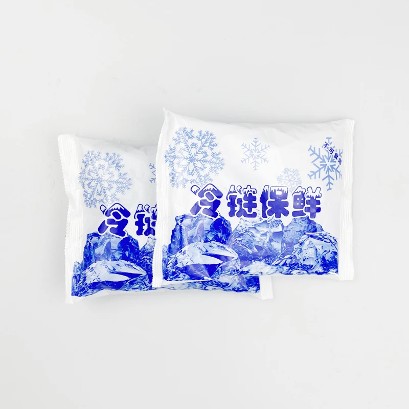  low price cold packs medical use small ice pack bag Quick best