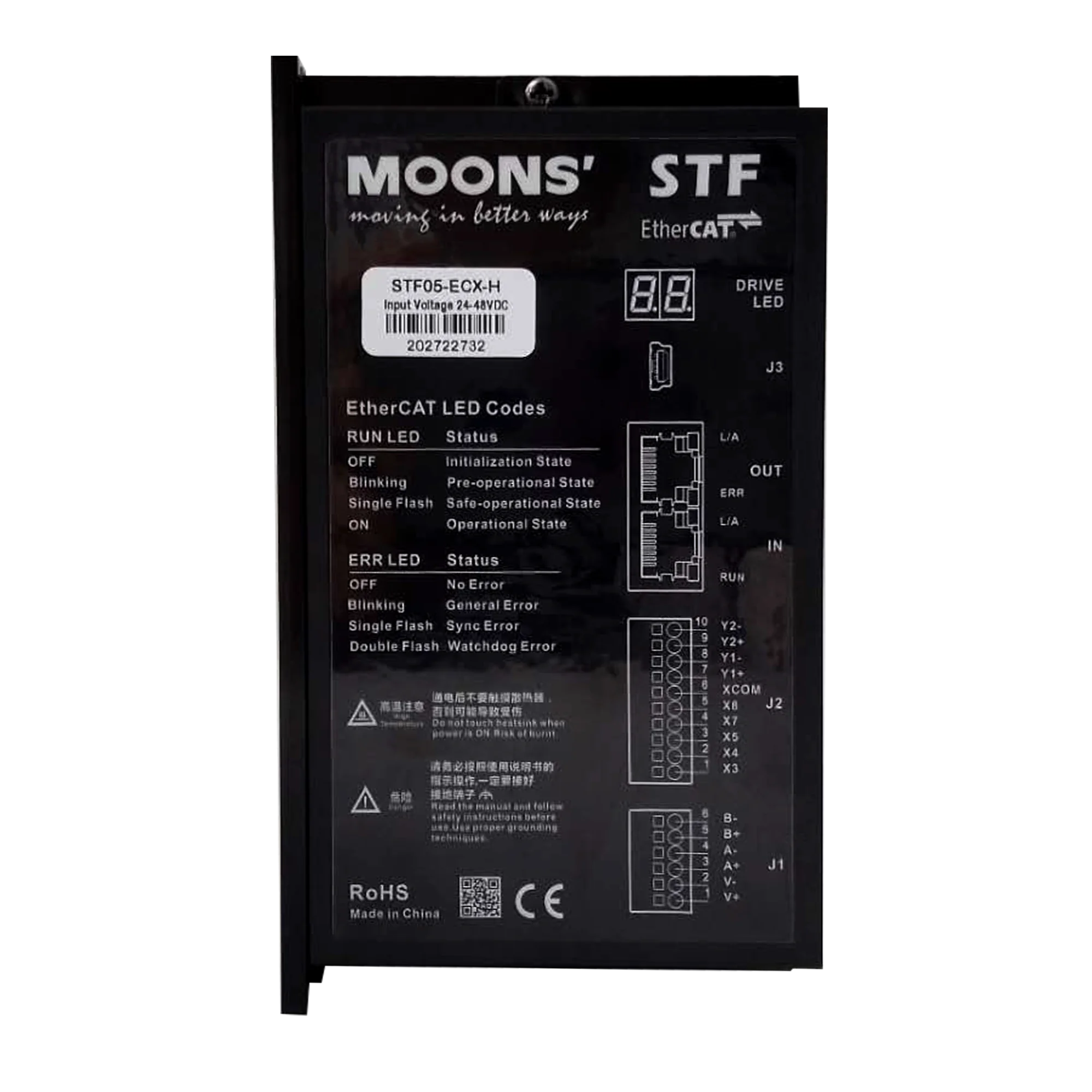 Двигатель шагового двигателя MOONS 24-48 В постоянного тока для станка с