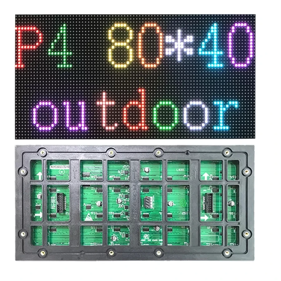 P4 SMD 320*160 мм полноцветный наружный рекламный дисплей светодиодный экран