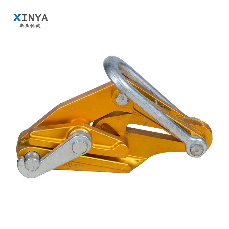 300-400 sqmm Aluminum Cable Grip Come Along Clamp for ACSR AAAC Conductor