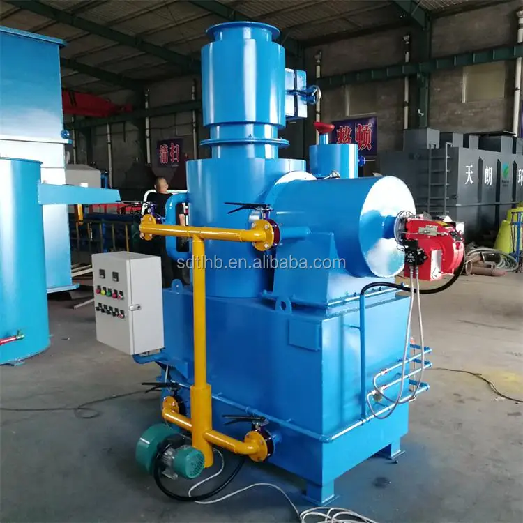 best price clinic waste incinerator machine plant with CE certificate
