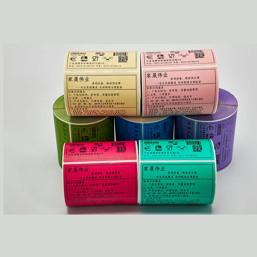 40*30*800 pcs Stick Private Label Minimum Order Printed Paper Or Paperboard Labels Of All Kinds Paper Paper Board Labels