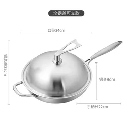 Non-stick stainless steel honeycomb frying pan