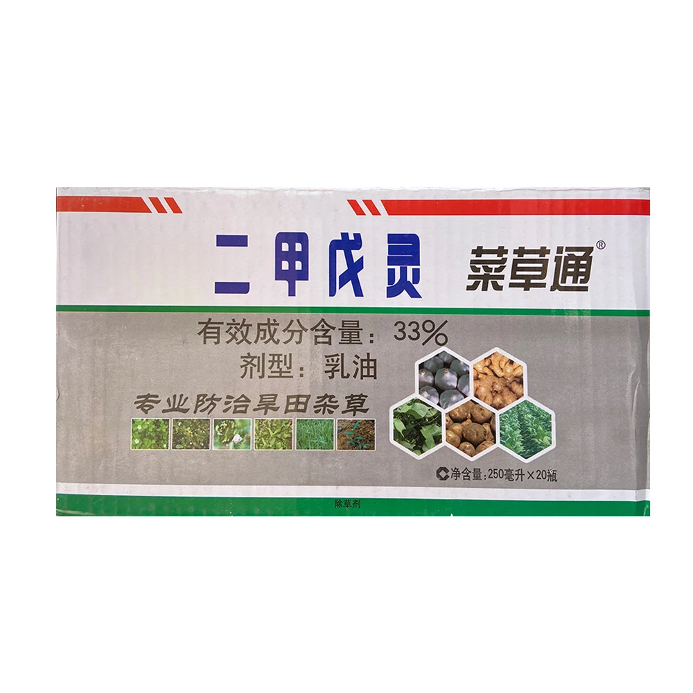 Pendimethalin  33%EC