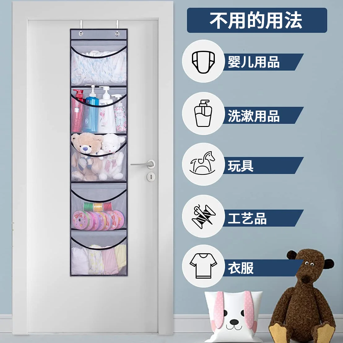 Over the Door Organizer Storage for Closet with 5 Pockets Organizer for Bedroom Bathroom