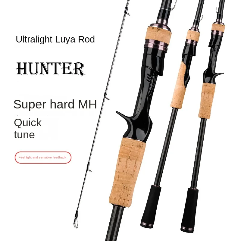 Weihai Fishing  Wholesale Ultra Light Carbon Fishing Rod Super Hard Luya Straight Handle Slow MH Quick Adjustment