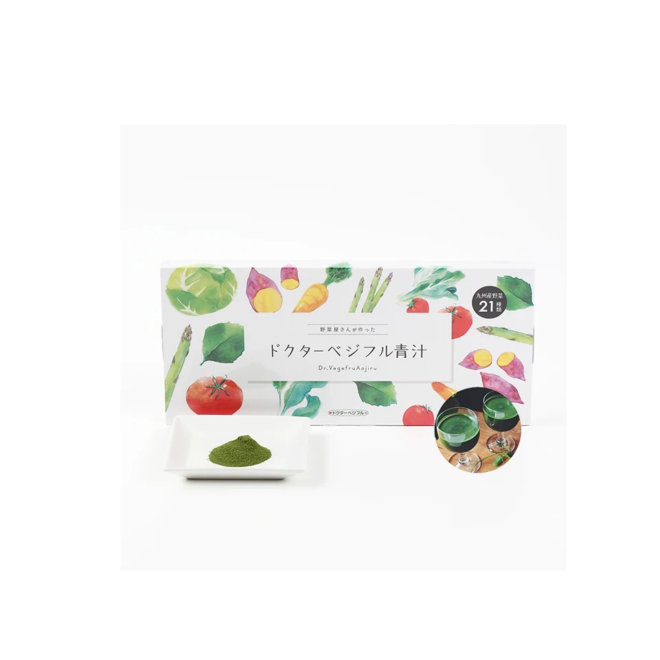 
Doctor recommend carrot health mix flavoured instant drink powder wholesale 